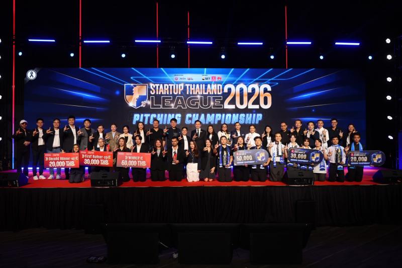 10 ปี Startup Thailand League จากเวทีประกวดไอเดีย สู่สนามสร้างผู้ประกอบการรุ่นใหม่ของประเทศ