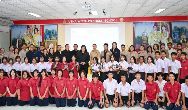วช. หนุนจัดตั้งศูนย์การเรียนรู้การใช้โดรนส่งเสริมการท่องเที่ยว เสริมทักษะเยาวชนด้วยเทคโนโลยีและนวัตกรรม ณ โรงเรียนอุทัยวิทยาคม จ.อุทัยธานี