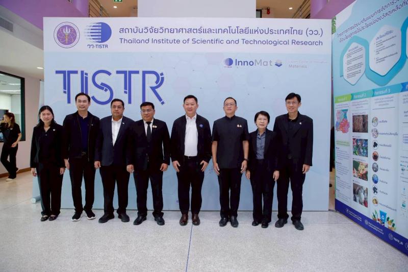 วว. ผนึกกำลัง กยท. ยกระดับความปลอดภัยทางถนน เปิดตัวนวัตกรรม “ราวกันชนลูกกลิ้งยางพารา” โชว์จุดเด่นลดแรงกระแทก-หนุนเศรษฐกิจชาวสวนยางอย่างยั่งยืน