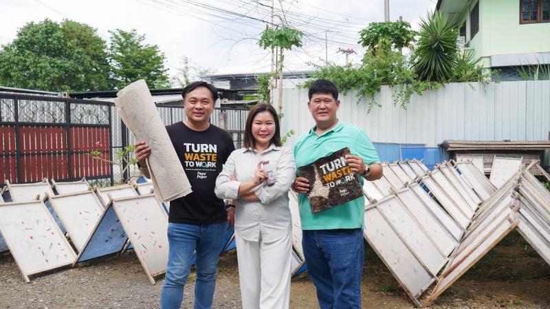Mommy Booster จับมือ Papa Paper ปฏิวัติแพคเกจจิ้ง! ชูโมเดล Circular Economy  เปลี่ยน ”กากหัวปลี” เป็นกันกระแทกรักษ์โลก 