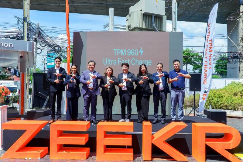 กรุงเทพมหานคร ผนึกกำลัง ZEEKR TPM Automotive Sinexcel และพันธมิตร เปิดสถานี Ultra-Fast Charging ยกระดับโครงสร้างพื้นฐาน EV ของไทย พร้อมขับเคลื่อนความร่วมมือไทย–จีนสู่อนาคตพลังงานสะอาด