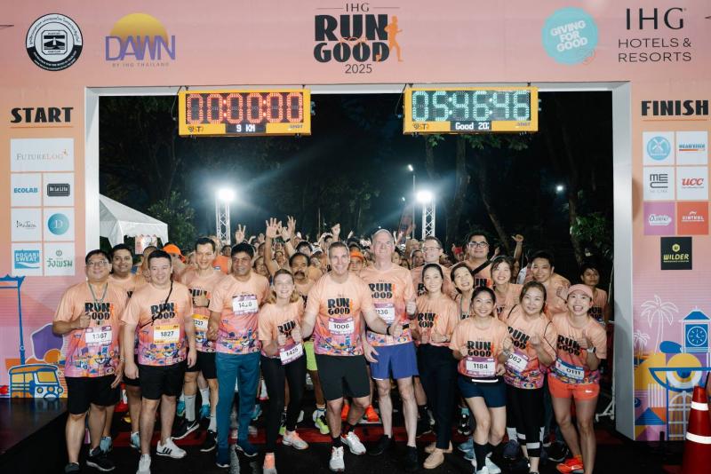 IHG Run For Good 2026 เดินหน้ากิจกรรมวิ่งการกุศล ระดมทุนมอบแว่นตาอัจฉริยะ AI สนับสนุนผู้พิการทางสายตาในประเทศไทย