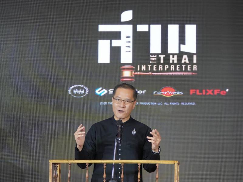 ”ล่าม” ภาพยนตร์สร้างจากเรื่องจริงของ ”เบญจวรรณ ภูมิแสน” เปิดกาล่าพรีเมียร์สุดอบอุ่น ถ่ายทอดพลังของภาษา...ที่เปลี่ยนชีวิตผู้คน