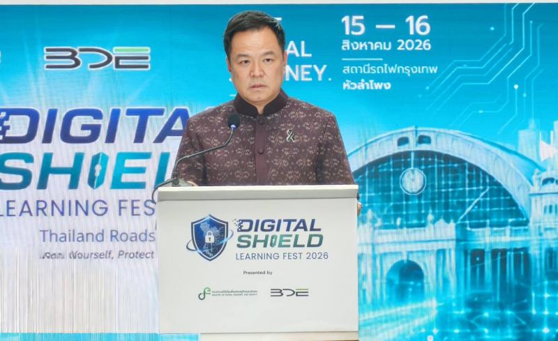 นายกฯ เปิดงาน “DE Digital Shield Forum” รณรงค์ต้านภัยออนไลน์สัญจร ปักหมุด หัวลำโพง สร้างเกราะคุ้มกันคนไทย รู้ทันภัยออนไลน์ ก่อนออกเดินทางในโลกดิจิทัล