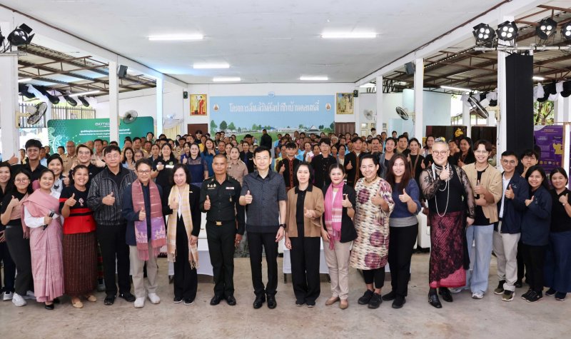 สวทช. จับมือ กรมหม่อนไหม และ ธ.ก.ส. ปักหมุด จ.มหาสารคาม จัดงาน “SilkPro Innovation Day” ชูนวัตกรรมเอนไซม์ลอกกาวไหม ยกระดับผ้าไหมทุ่งกุลา สู่ผ้าไหมรักษ์โลกมาตรฐานสากล