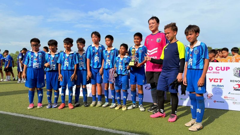 ยันม่าร์ร่วมสนับสนุนเยาวชนไทย ในการแข่งขันฟุตบอลเยาวชน Cerezo Cup ครั้งที่ 13