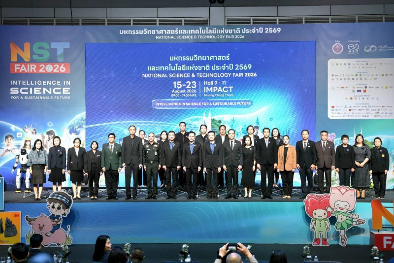 ปิดฉากยิ่งใหญ่ “มหกรรมวิทยาศาสตร์ฯ 2569” ตอกย้ำไทยศูนย์กลางวิทยาศาสตร์ระดับสากลโชว์ศักยภาพเจ้าภาพ “ASPAC 2026” ผนึก          68 หน่วยงาน 30 เขตเศรษฐกิจทั่วโลกโรงเรียนแห่จองทะลุ 1500 แห่ง      จุดประกายทักษะแห่งอนาคต ก่อนส่งต่อนิทรรศการสู่แหล่งเรียนรู้ทั่วไทย