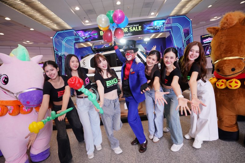 BIG MOTOR SALE 2026 มหกรรมแสดงและจำหน่ายรถยนต์และมอเตอร์ไซค์ มาที่เดียวคุ้ม!