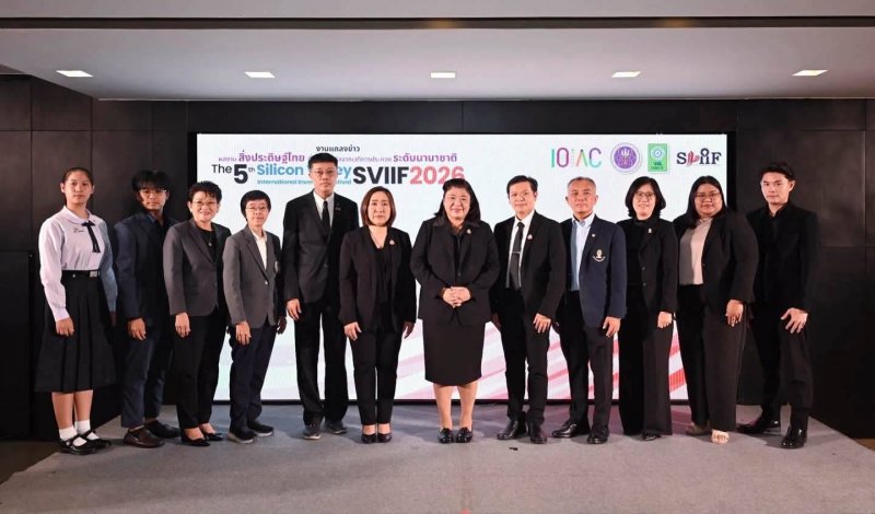 วช. แถลงข่าวผลงานสิ่งประดิษฐ์ไทย คว้ารางวัลจากเวที “The 5th Silicon Valley International Invention Festival” ณ สหรัฐอเมริกา ชูศักยภาพนวัตกรรมไทยสู่เวทีโลก 