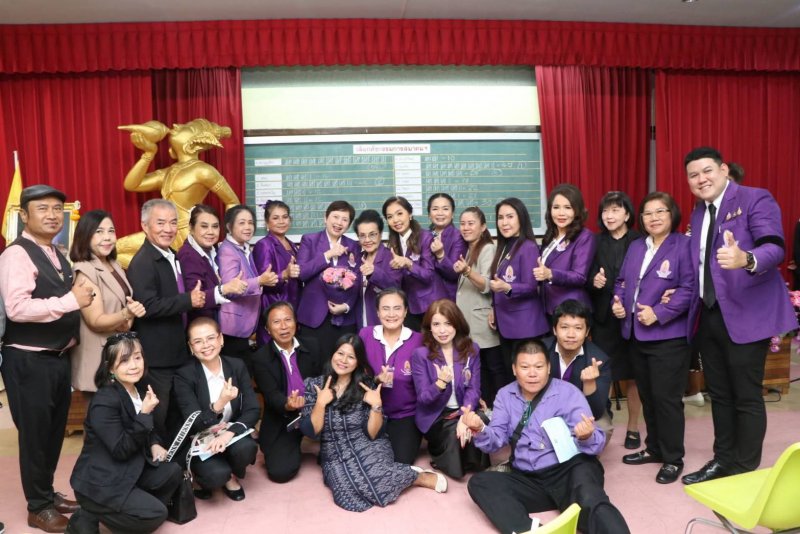 สวทท.จัดการประชุมใหญ่สามัญประจำปี 2568  แถลงผลงานที่ผ่านมา ครบตามวาระ 2 ปี  พร้อมเลือกตั้งคณะกรรมการบริหารชุดใหม่