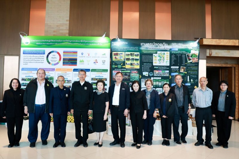 สวพส. เปิดเวทีรับฟังความคิดเห็น “(ร่าง) แผนการวิจัยพื้นที่สูง ระยะ 5 ปี” มุ่งบูรณาการงานวิจัย ตอบโจทย์การเปลี่ยนแปลง และยกระดับการพัฒนาพื้นที่สูงอย่างยั่งยืน