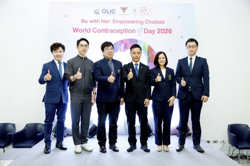 OLIC ชวนผู้หญิง “รู้ก่อนเลือก” ยกระดับการสร้างความรอบรู้ด้านสุขภาพผู้หญิง World Contraception Day 2026 ชู “ความปลอดภัย–ทางเลือก–การป้องกัน–การดูแลต่อเนื่อง” ตั้งแต่การคุมกำเนิดถึงการดูแลการติดเชื้อเอชพีวี (HPV)