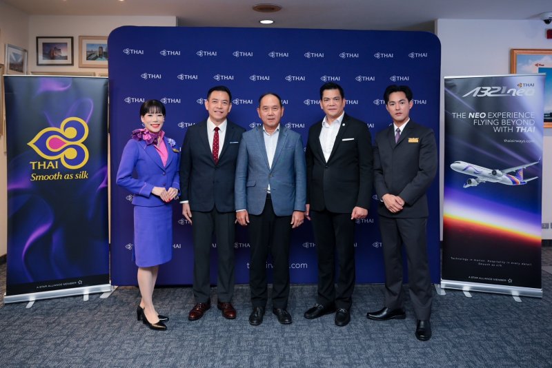 การบินไทยจัดงาน “THAI TALK” ยกระดับประสบการณ์การเดินทางแบบไร้รอยต่อ  มุ่งสร้างความผูกพันกับผู้โดยสารอย่างยั่งยืน