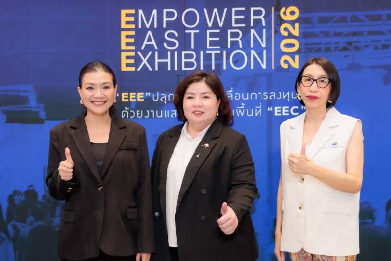 ทีเส็บ ร่วมกับ สกพอ. และ TEA ถอดรหัสความสำเร็จโครงการ EEE ดัน “ไมซ์” เครื่องมือยุทธศาสตร์ขับเคลื่อนเศรษฐกิจ ปลุกพลังการลงทุน ยกระดับ EEC สู่ MICE City
