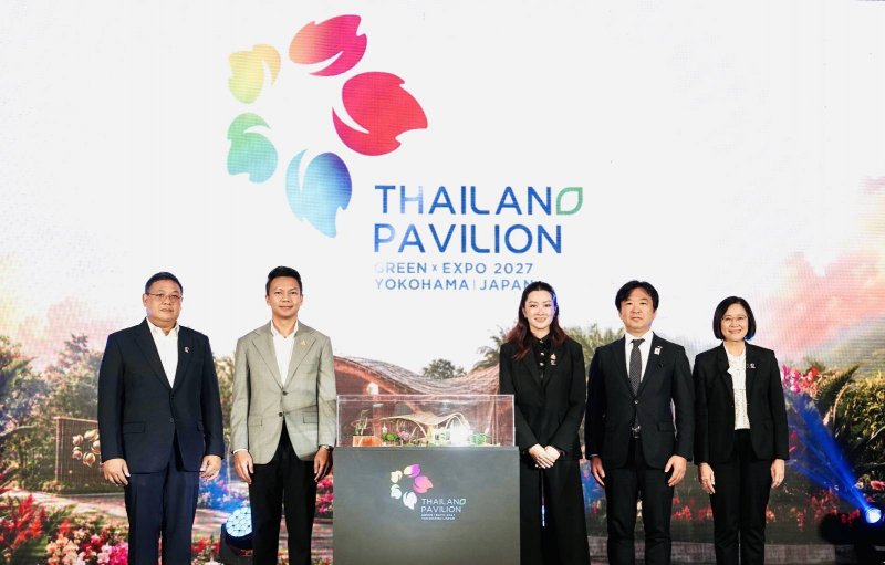 ไทยเตรียมโชว์ศักยภาพเกษตรไทยแหล่งอาหารของโลก  ในงานมหกรรมพืชสวนโลก 2570 ที่โยโกฮามา     