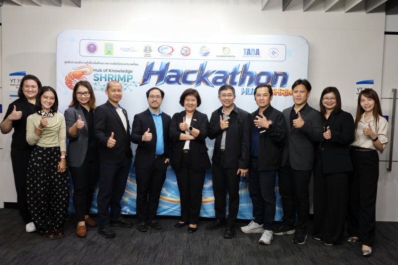 ไบโอเทค สวทช. เปิดตัวประกวดนวัตกรรม “Hackathon Hub of Shrimp” เฟ้นไอเดียพลิกฟื้นกุ้งไทย ชิงรางวัลกว่า 1 แสนบาท ดึงพลังนวัตกรแก้โจทย์จริงอุตสาหกรรมสัตว์น้ำ สร้างเศรษฐกิจยั่งยืน