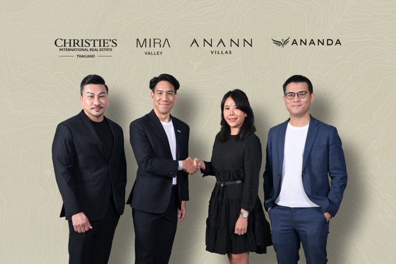 อนันดาฯ แต่งตั้ง Christie’s International Real Estate Thailand เป็นพันธมิตรหลัก ในการดูแลการตลาดและการขาย ”อนันณ์ วิลล่า” วิลล่าส่วนตัว 12 หลัง ท่ามกลางธรรมชาติใจกลางภูเก็ต  สู่สายตานานาชาติ