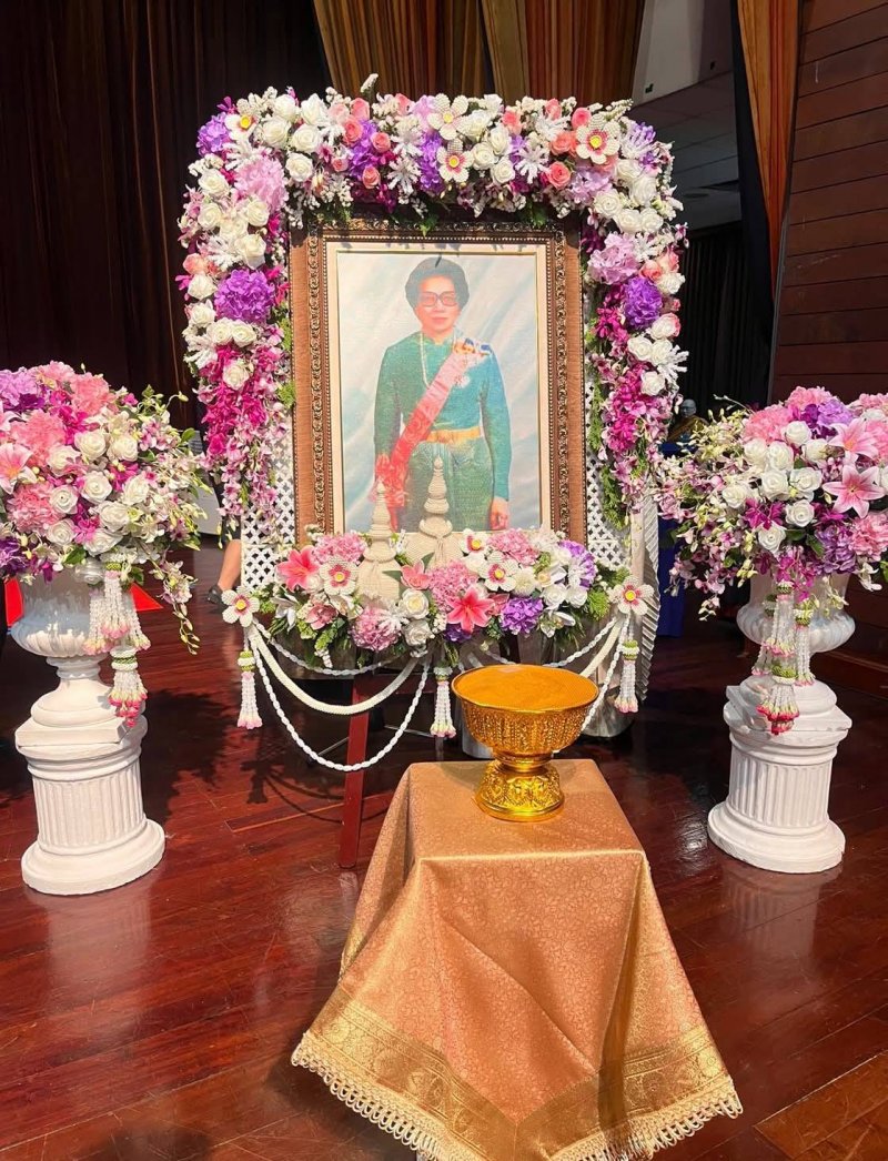 องคมนตรีมอบรางวัล “หม่อมงามจิตต์ บุรฉัตร” ครั้งที่ 38 เชิดชูคนดีมีคุณธรรมทั่วประเทศ 190 คน