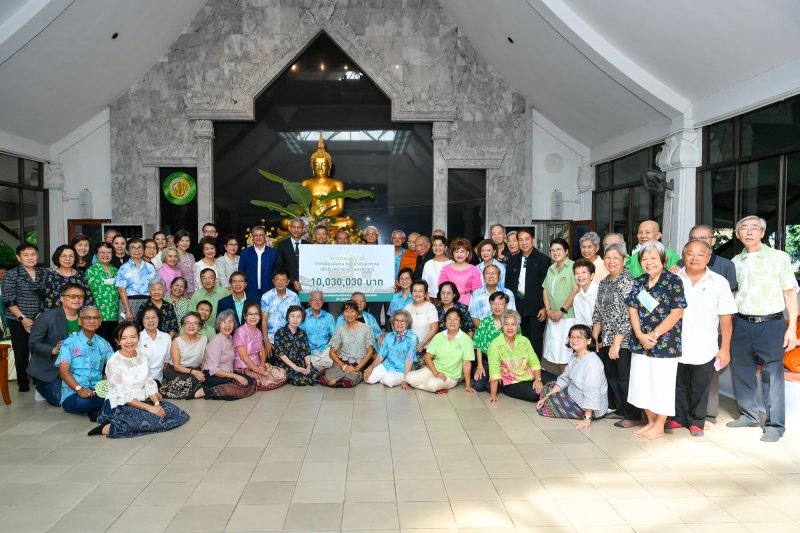 KU 30 “ทำดีเพื่อแผ่นดิน” ทอดผ้าป่ามหากุศล ระดมทุนกว่า 10 ล้านบาท  สร้างโรงพยาบาลเกษตรศาสตร์
