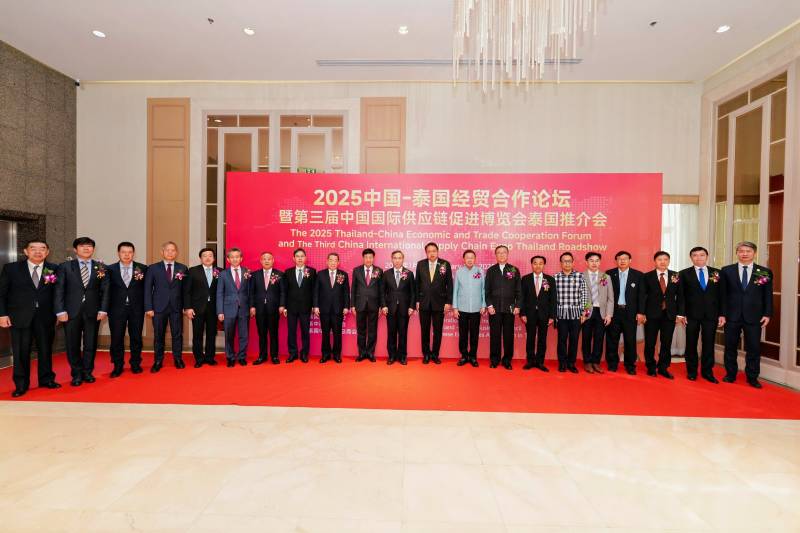 IMAGE - 29214