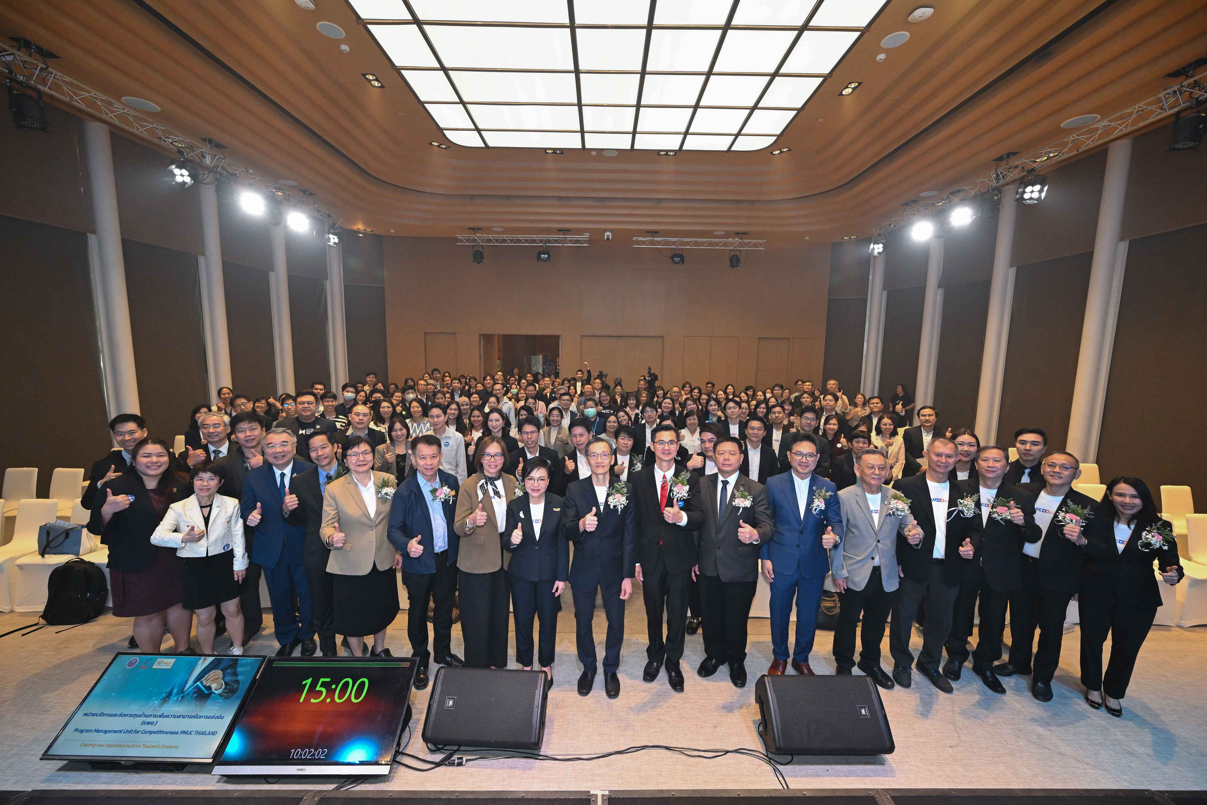IMAGE - 31158