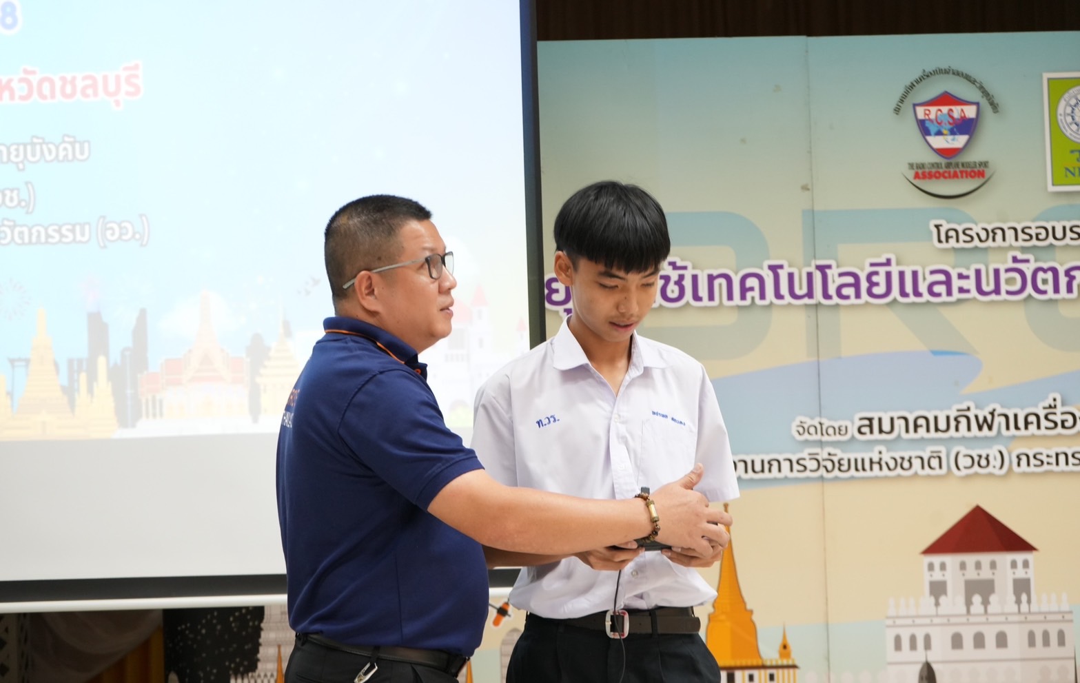 IMAGE - 31352