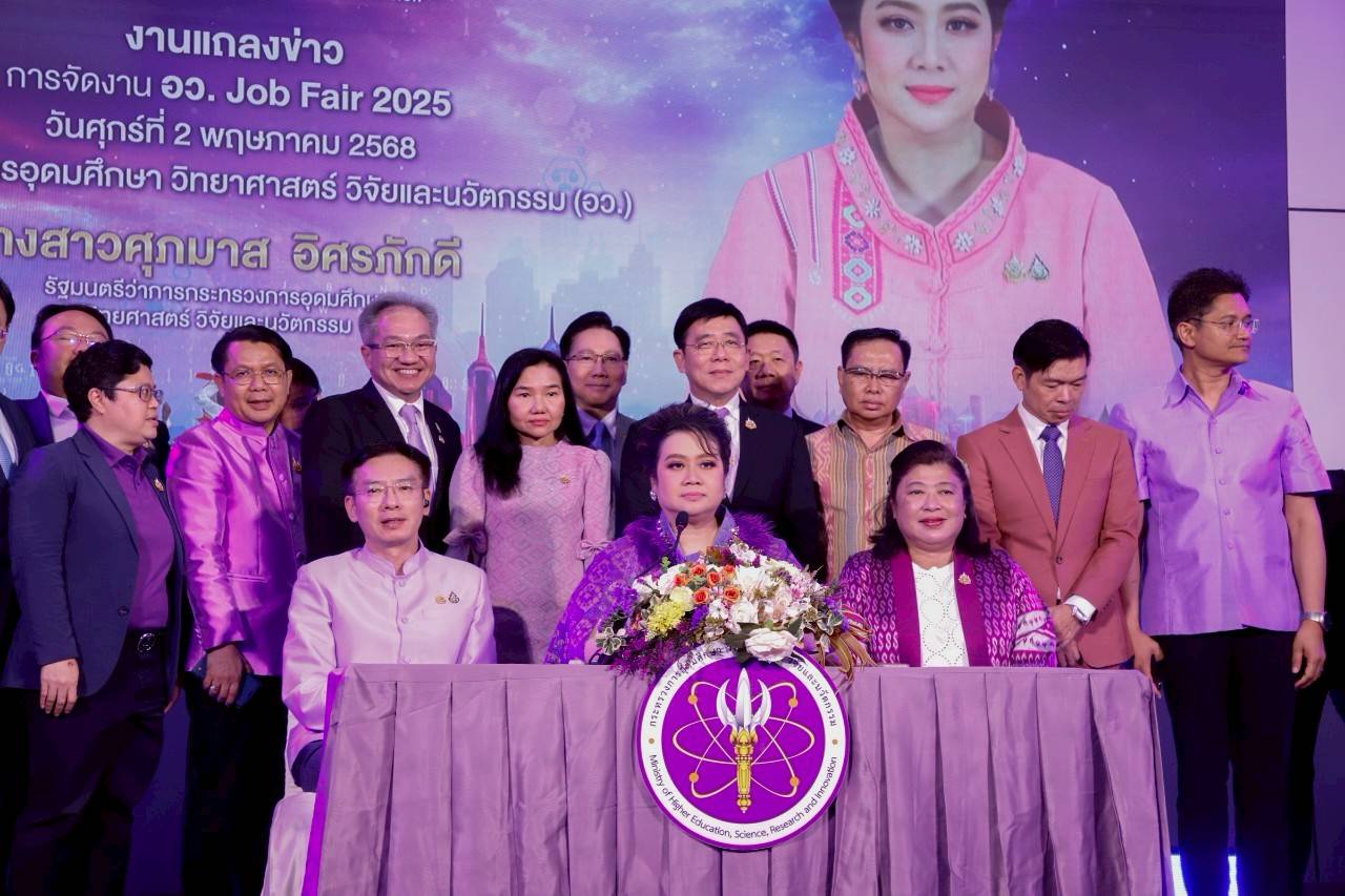 IMAGE - 31596