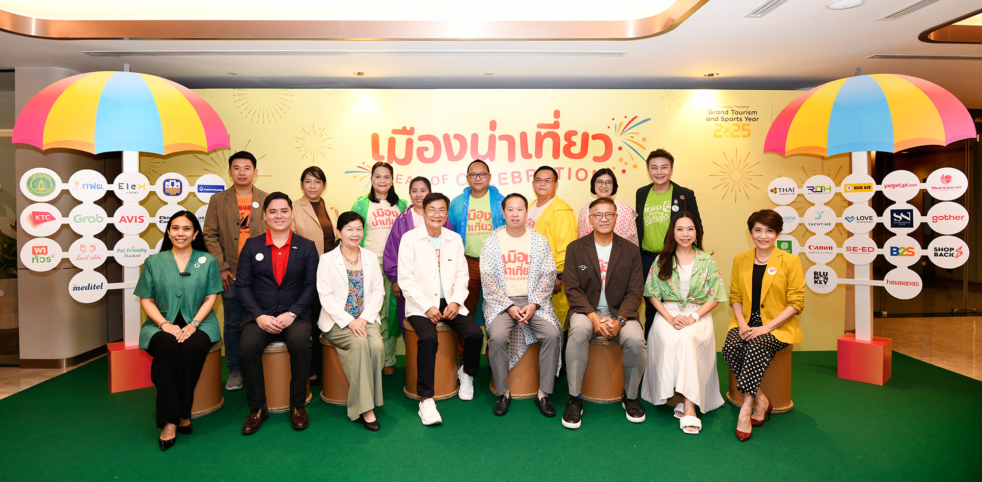 IMAGE - 31782