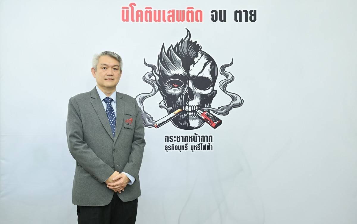 IMAGE - 32029