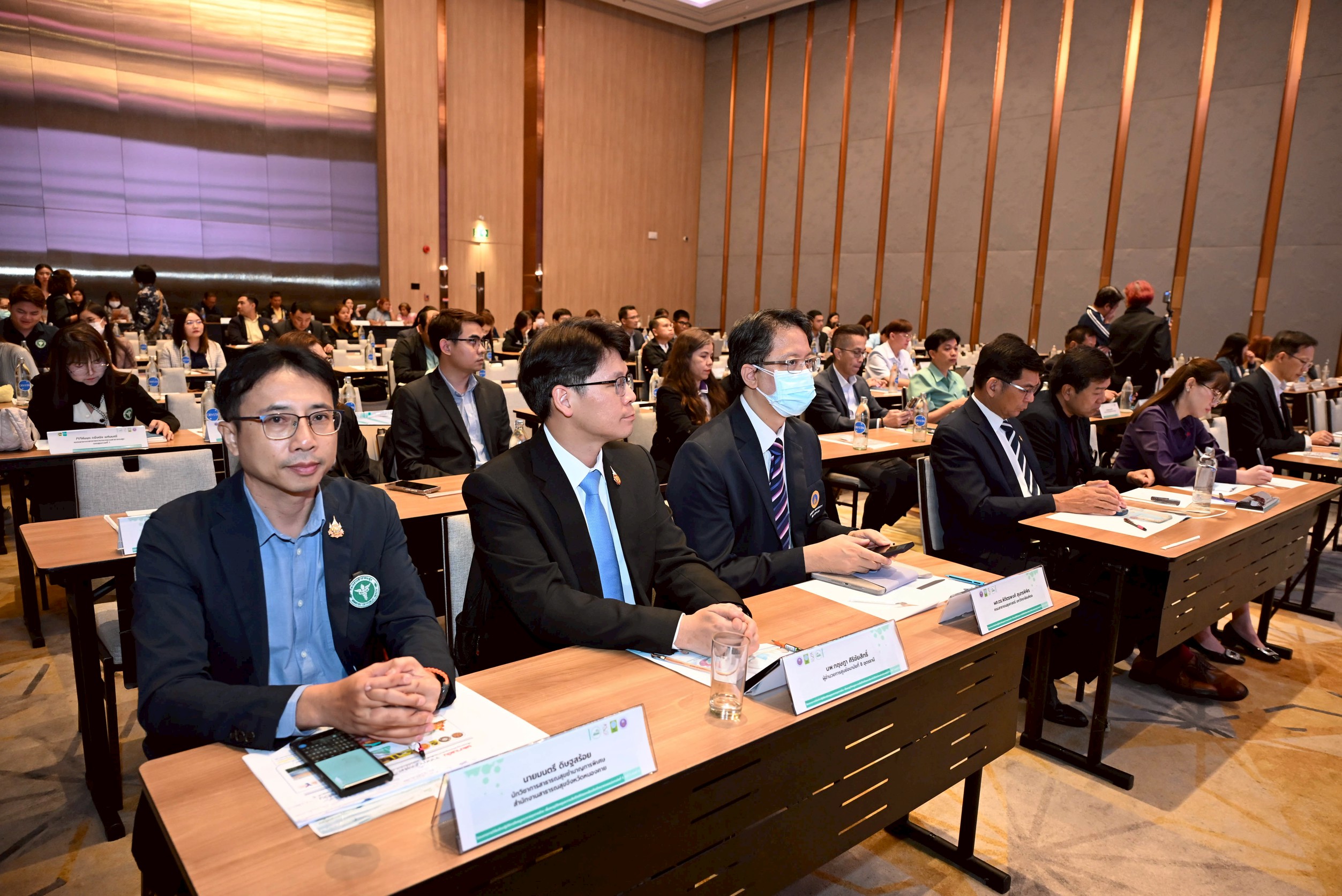 IMAGE - 32244