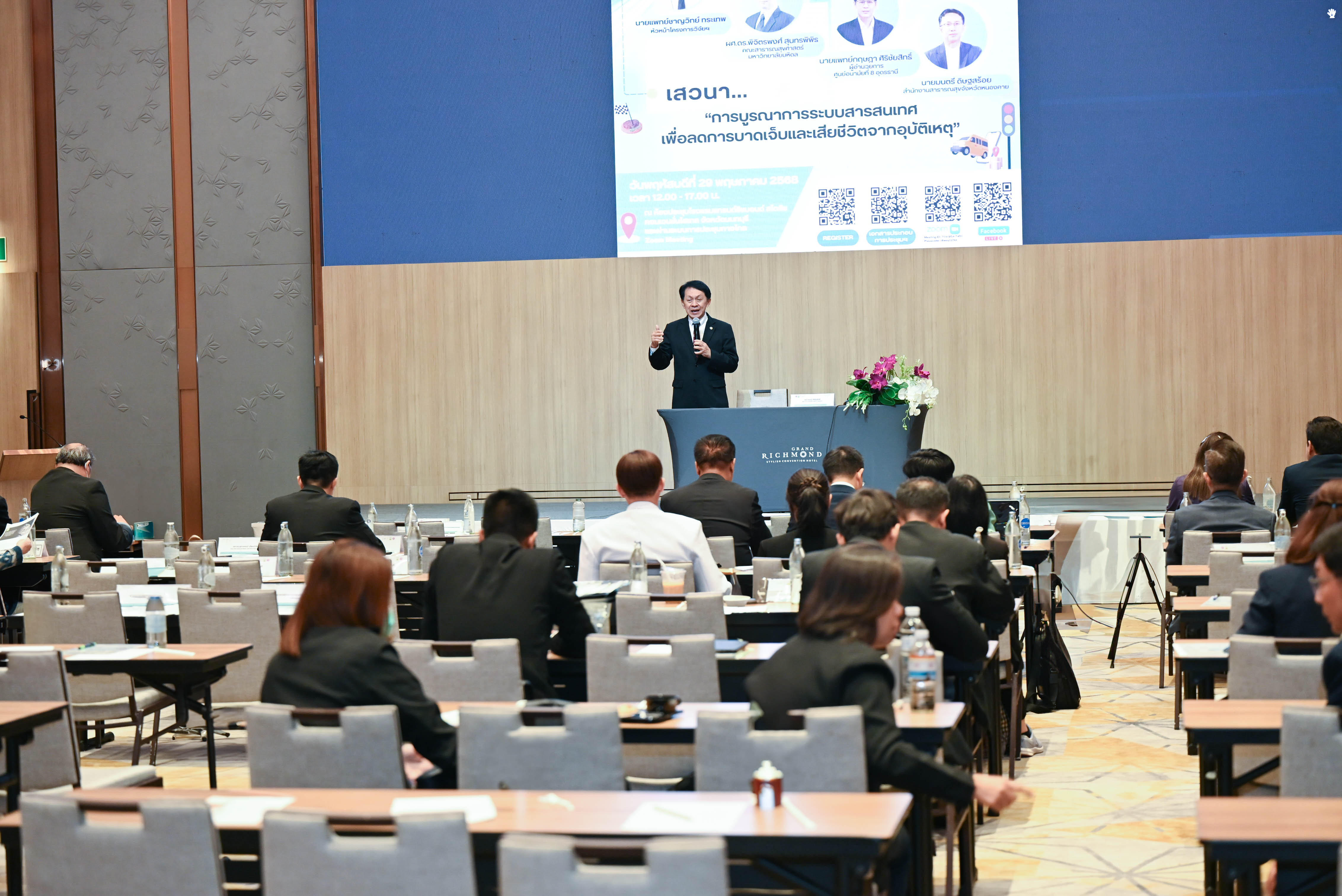 IMAGE - 32269