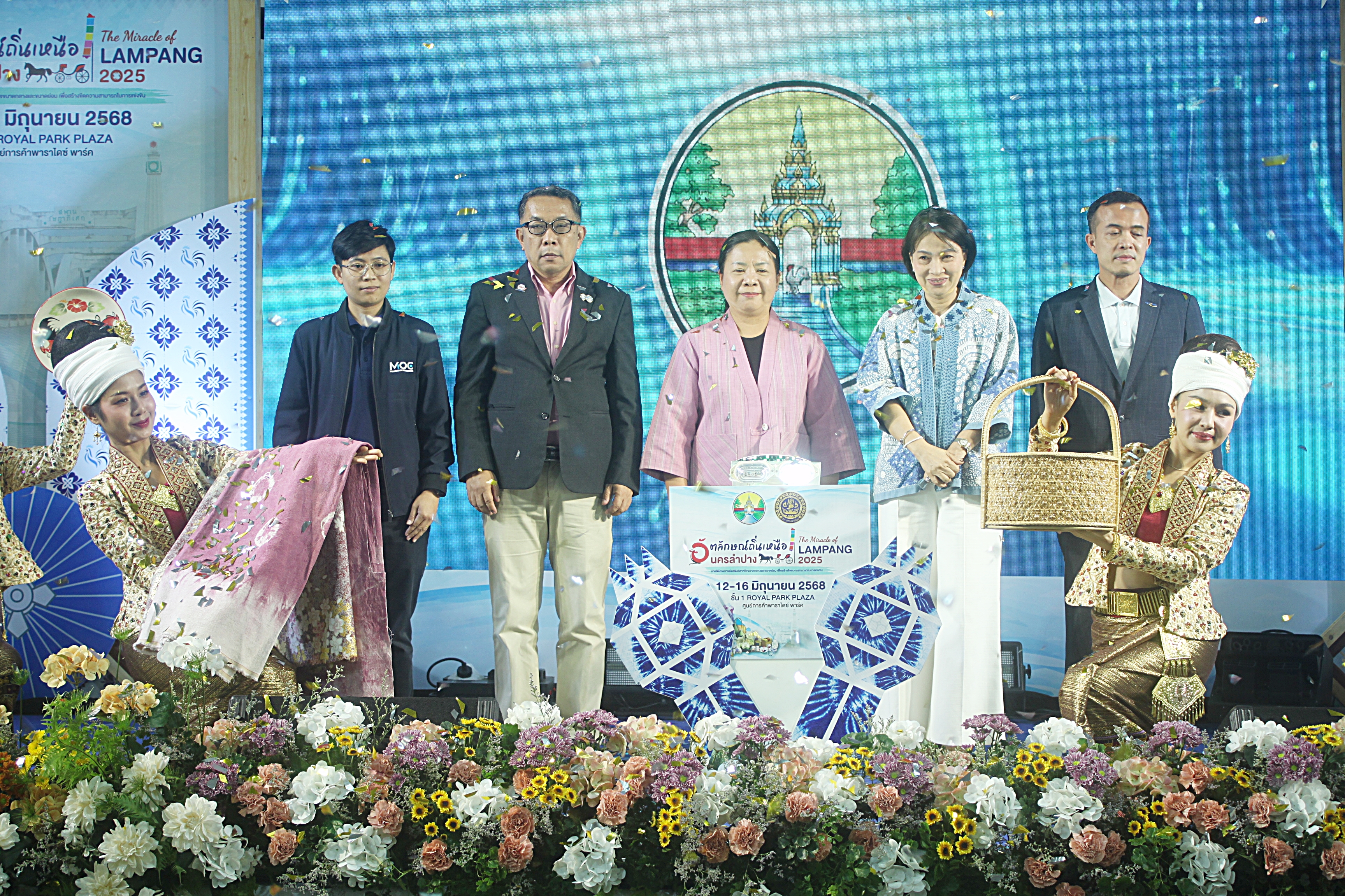 IMAGE - 32691