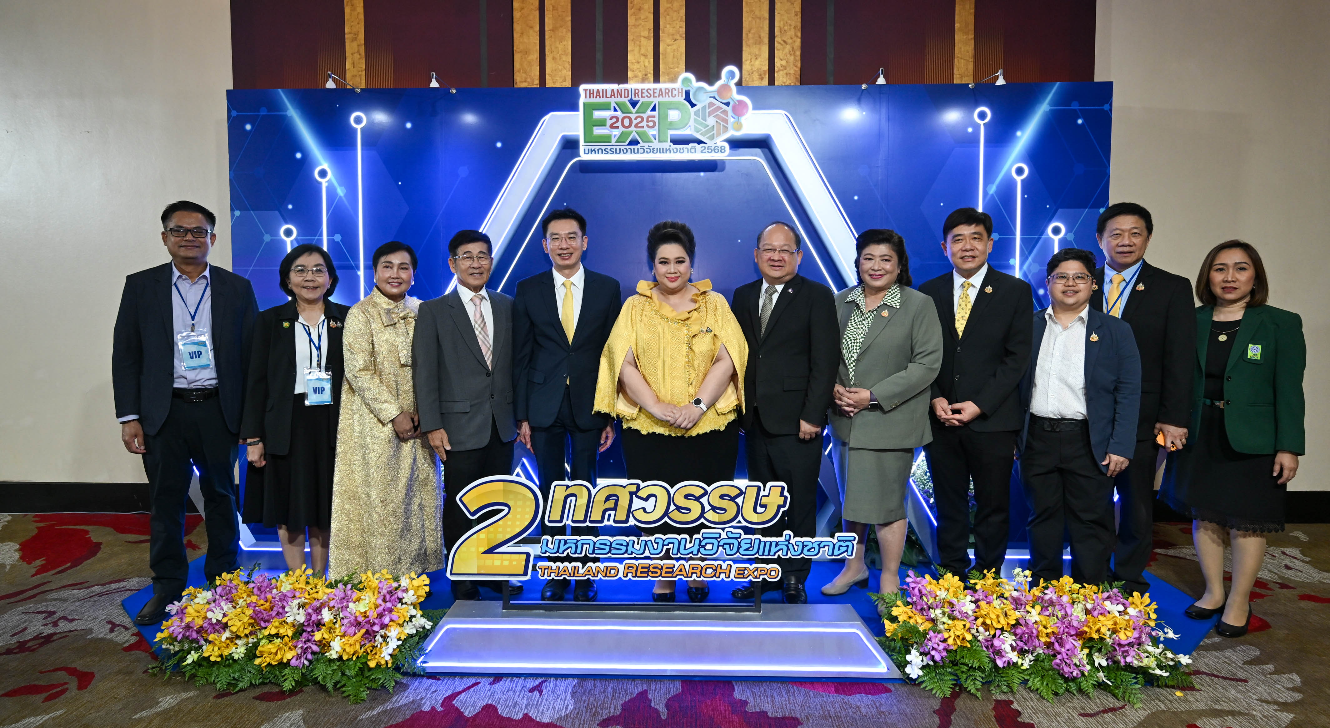 IMAGE - 32784
