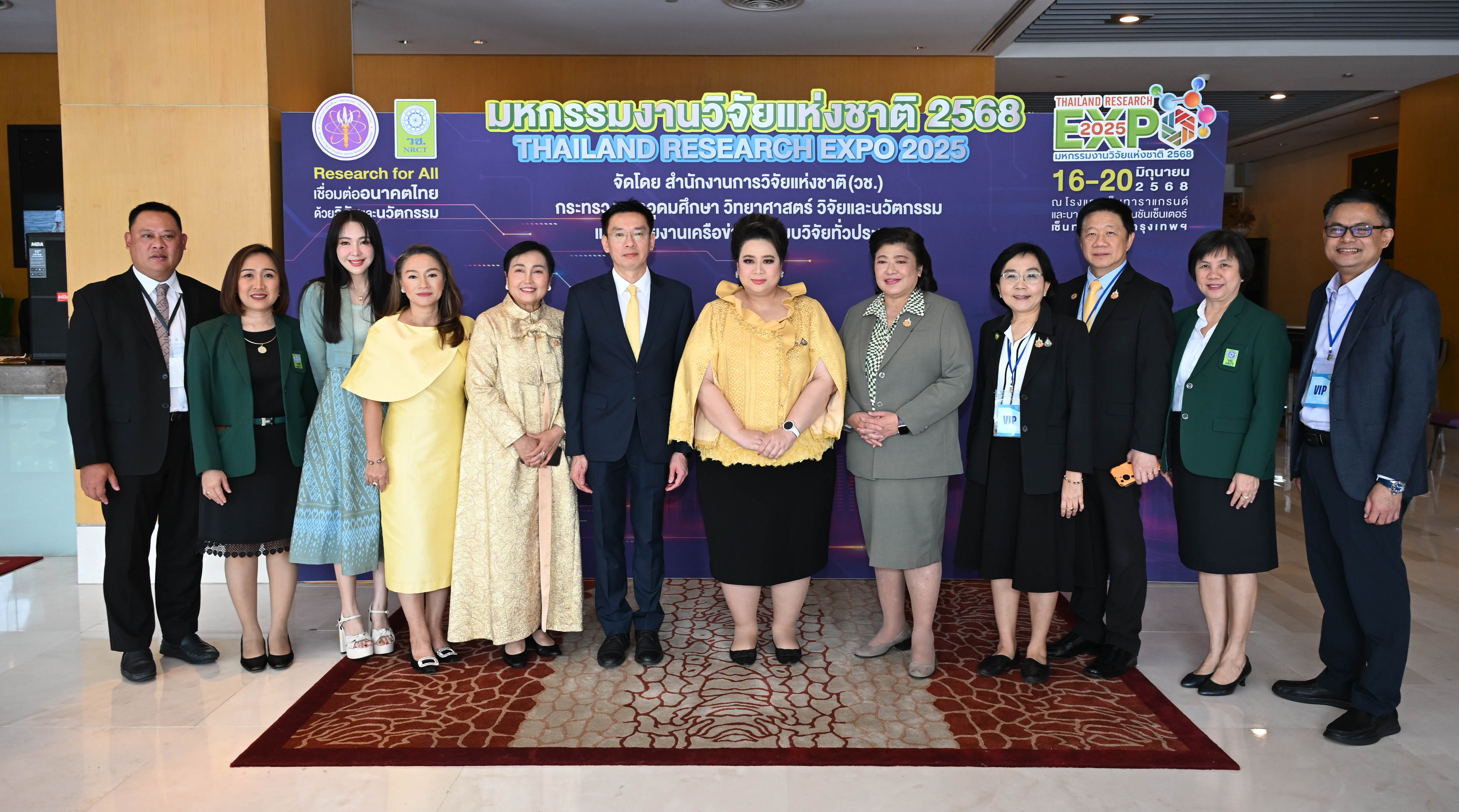 IMAGE - 32786