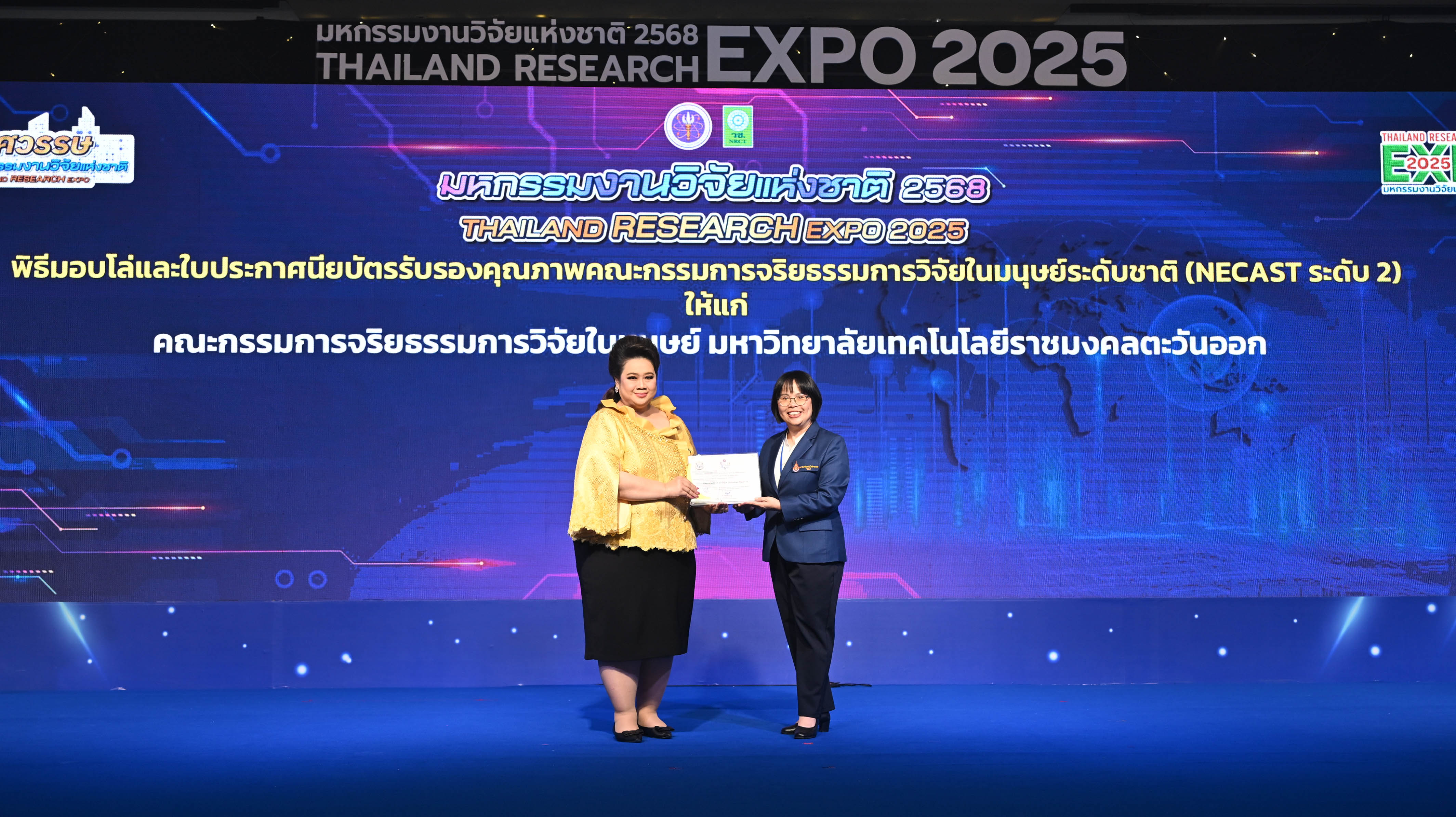 IMAGE - 32791