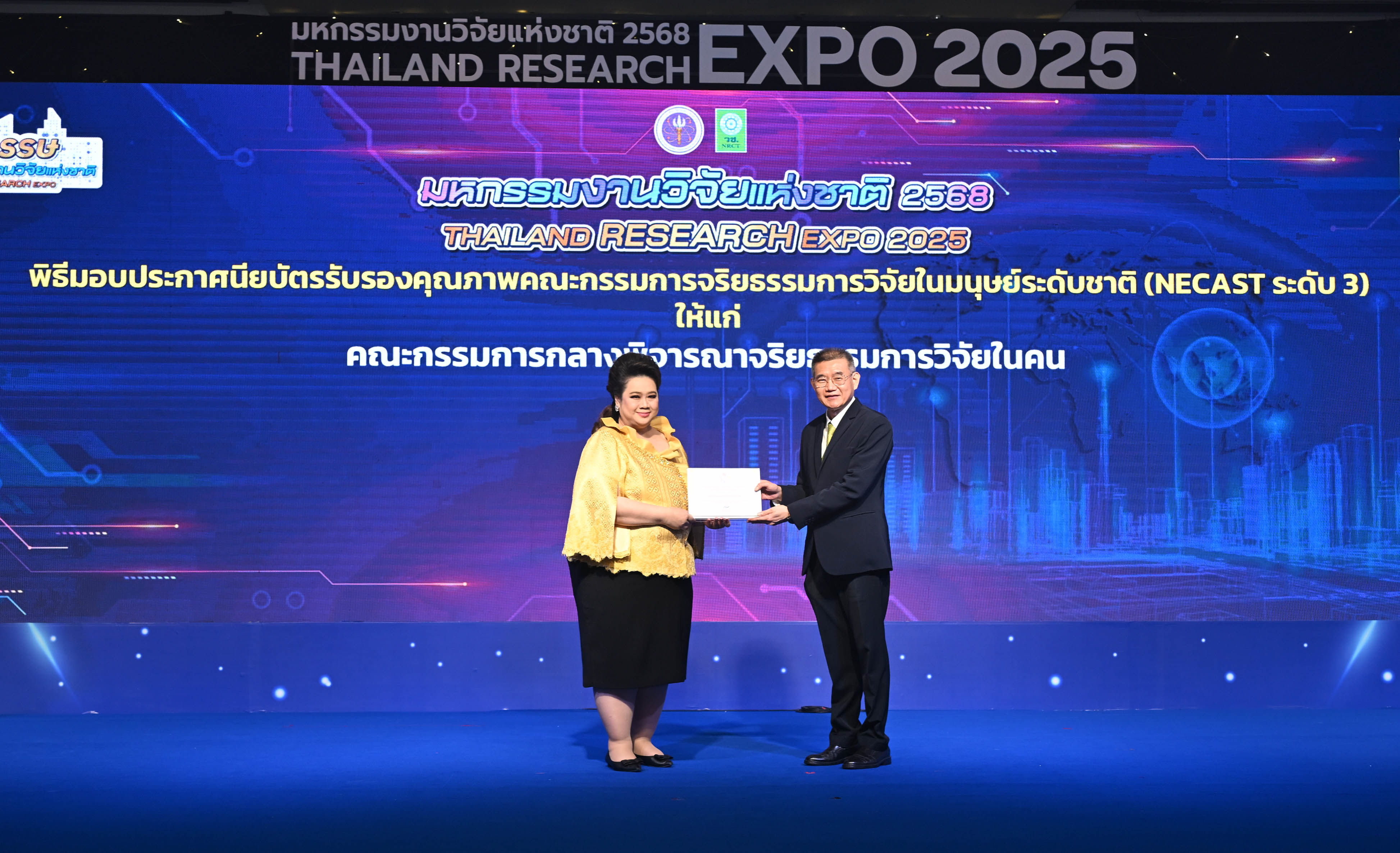 IMAGE - 32798