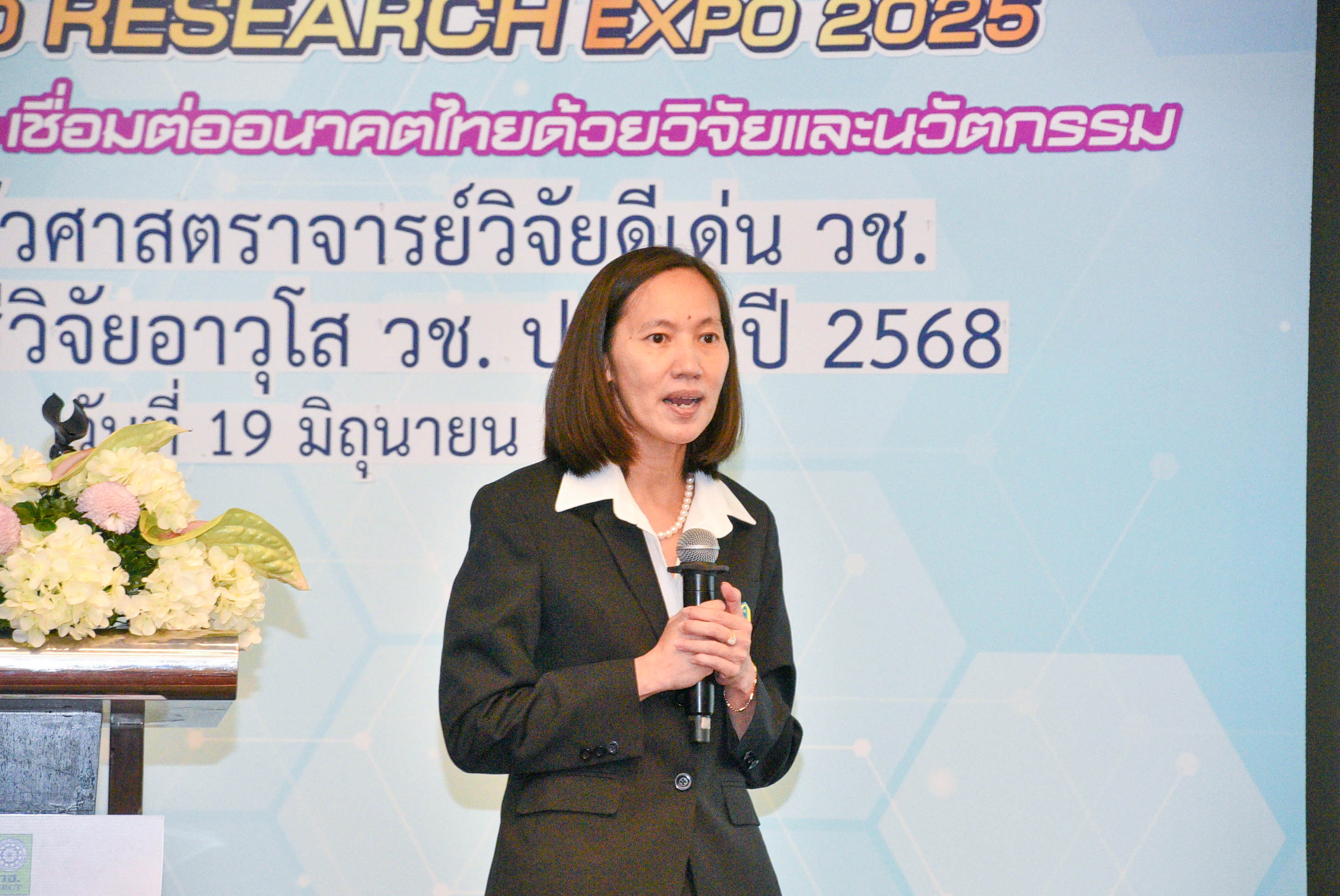 IMAGE - 32891