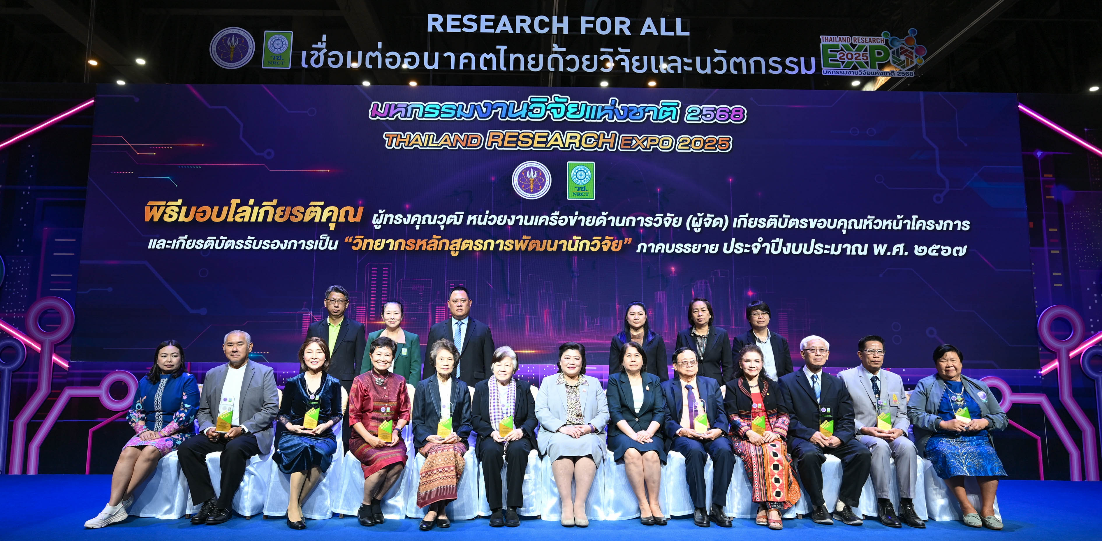 IMAGE - 32900