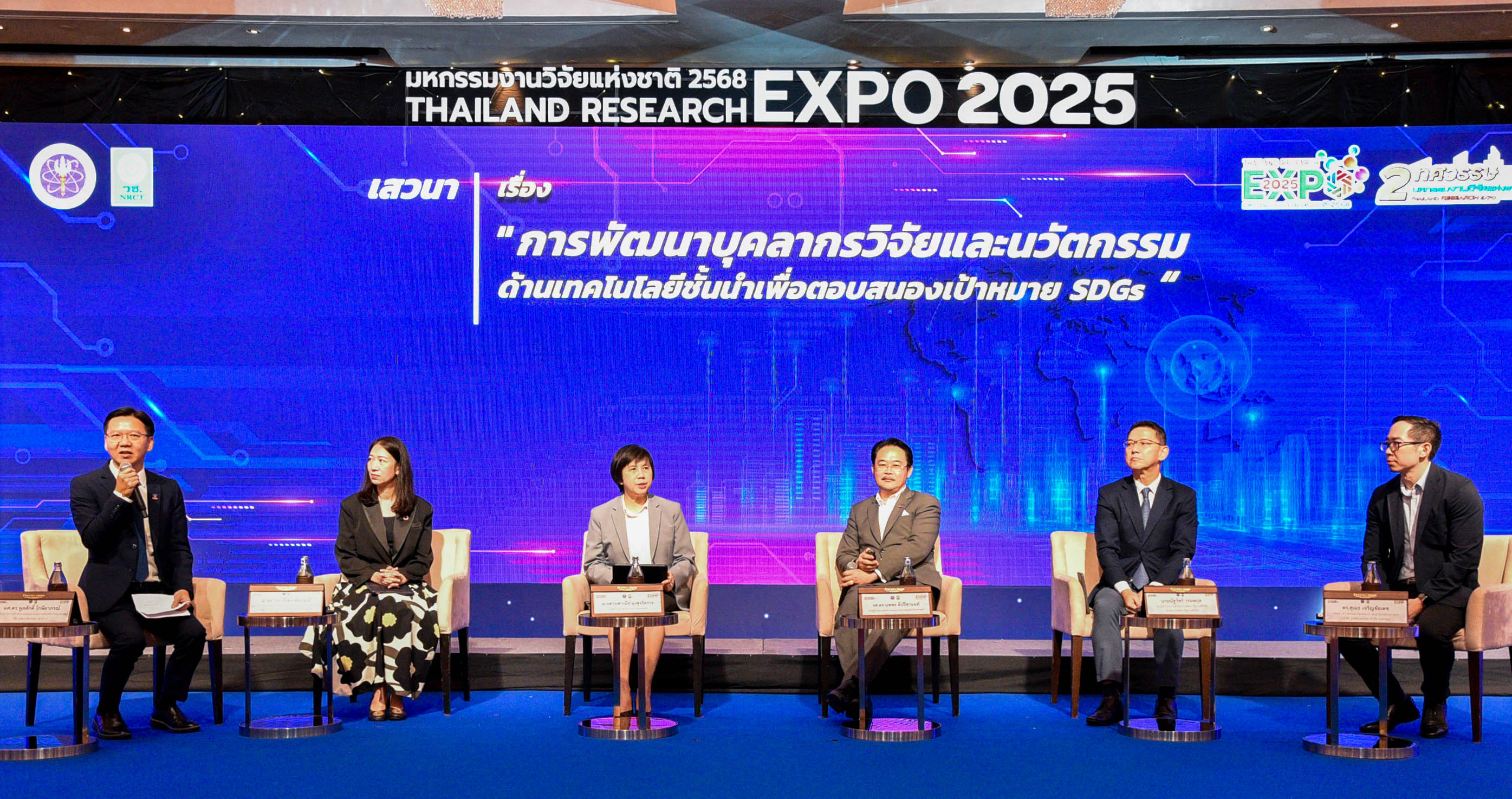 IMAGE - 32906
