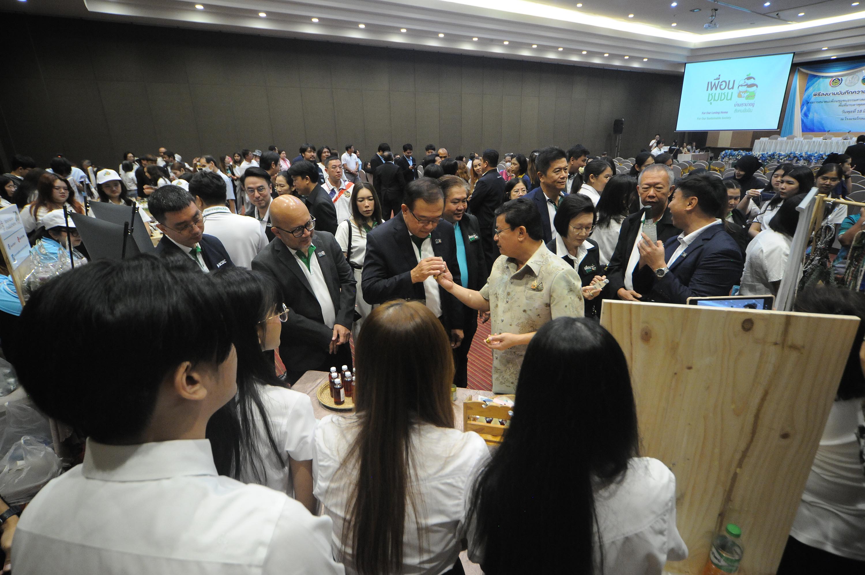 IMAGE - 33058