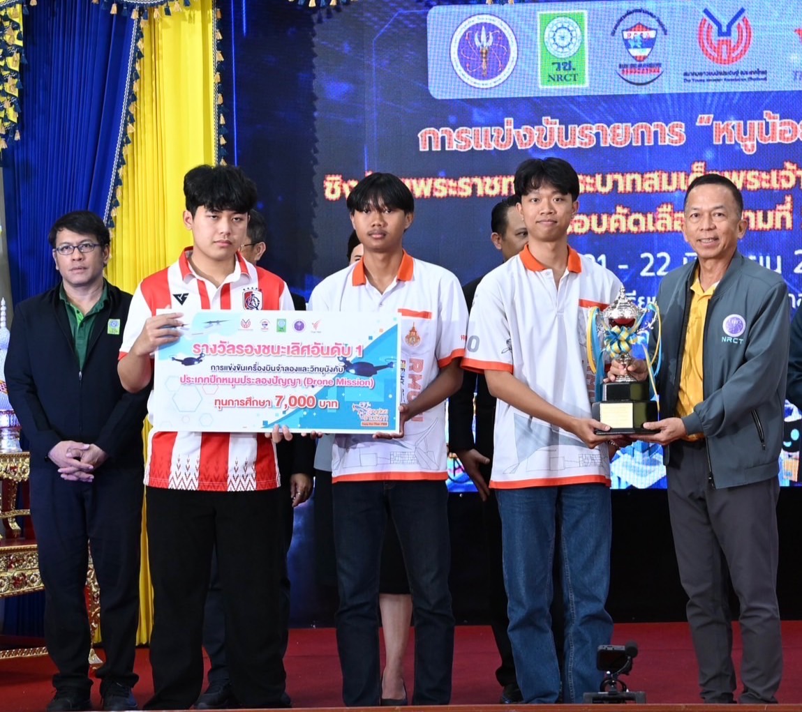IMAGE - 33084