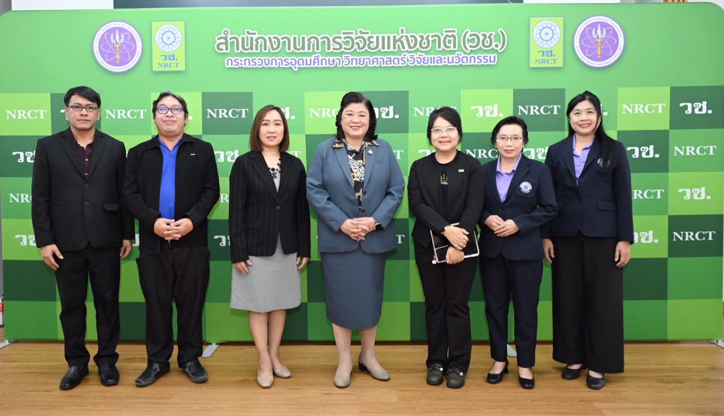 IMAGE - 33286