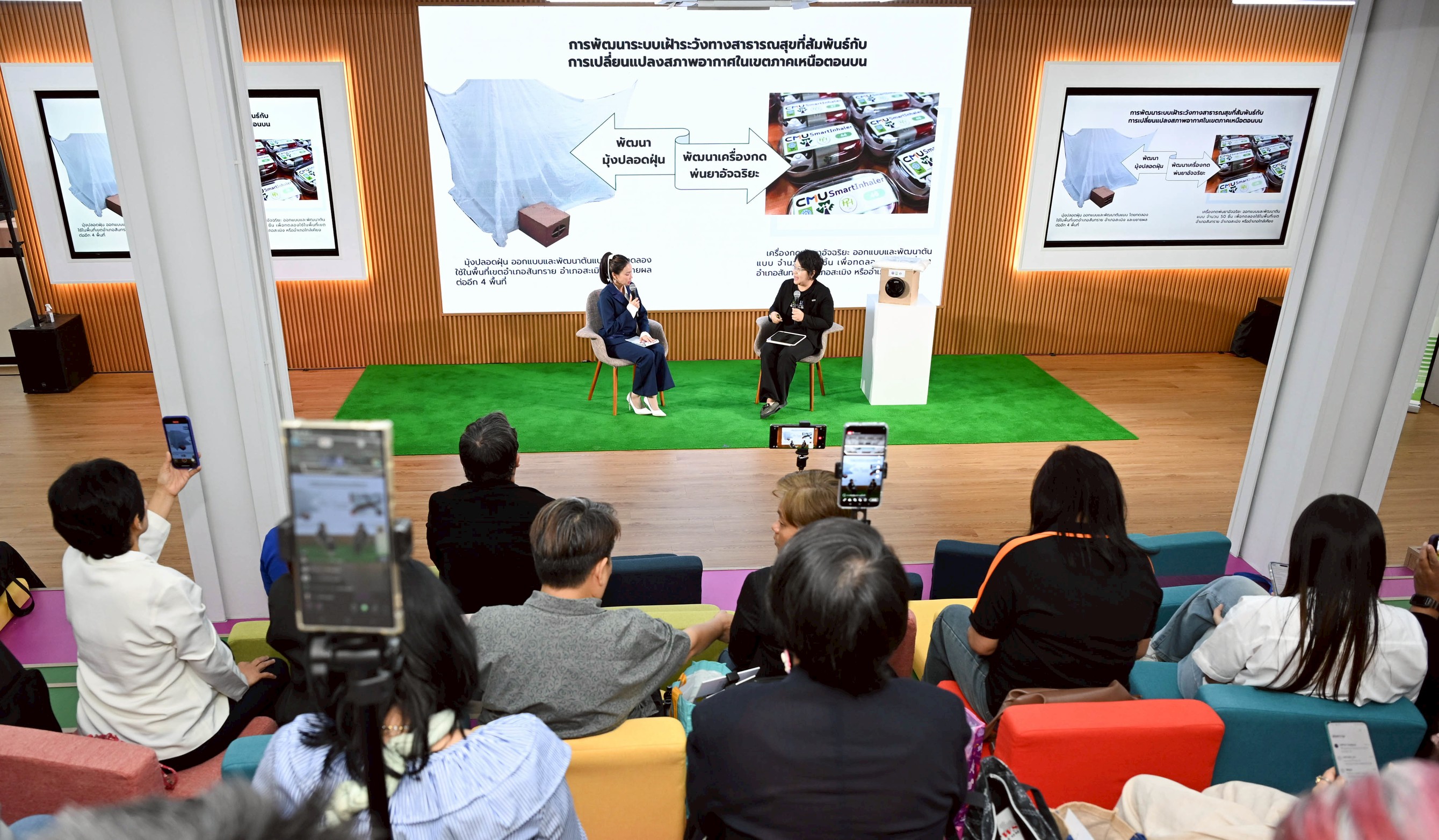 IMAGE - 33287