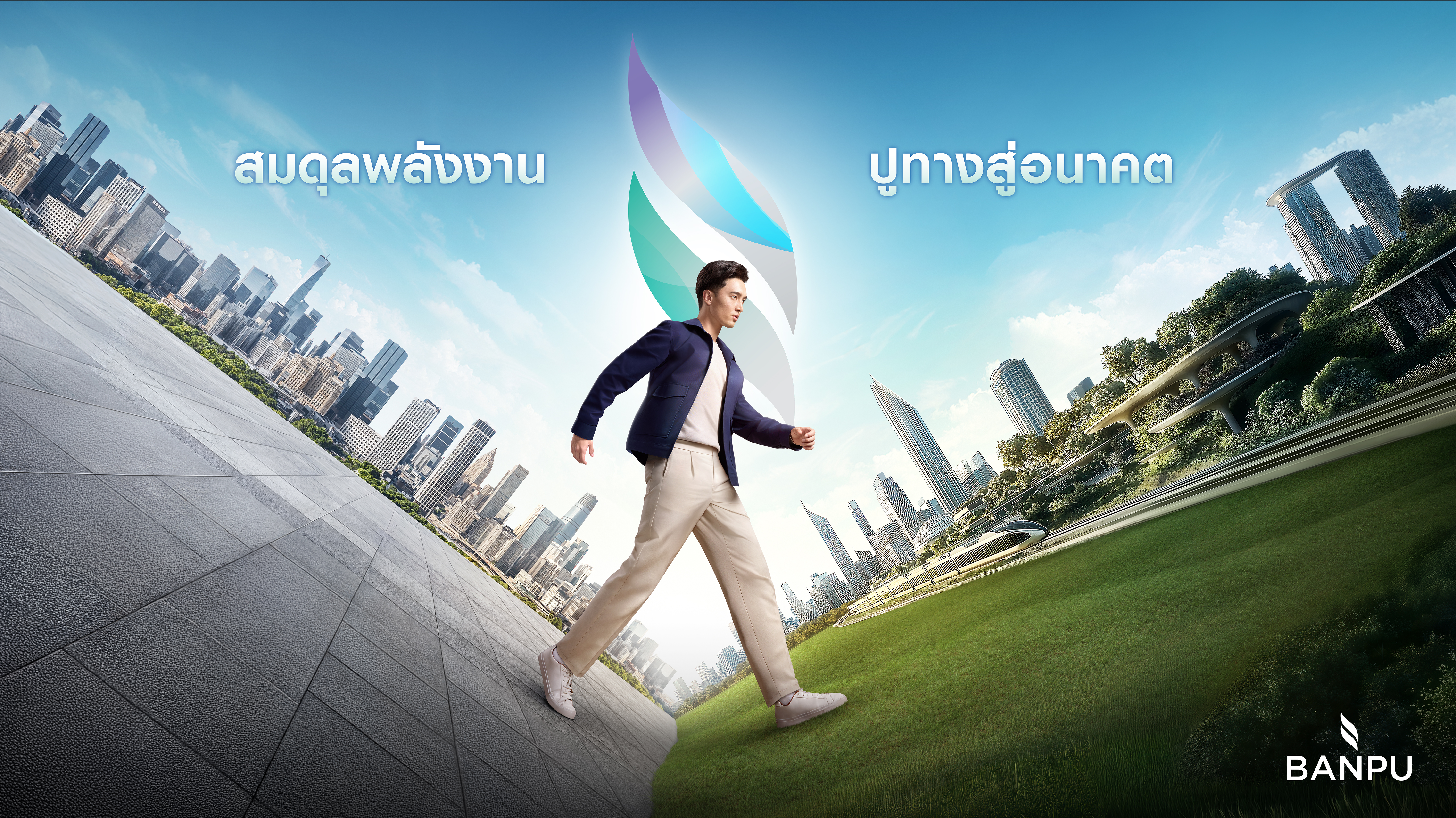 IMAGE - 33730