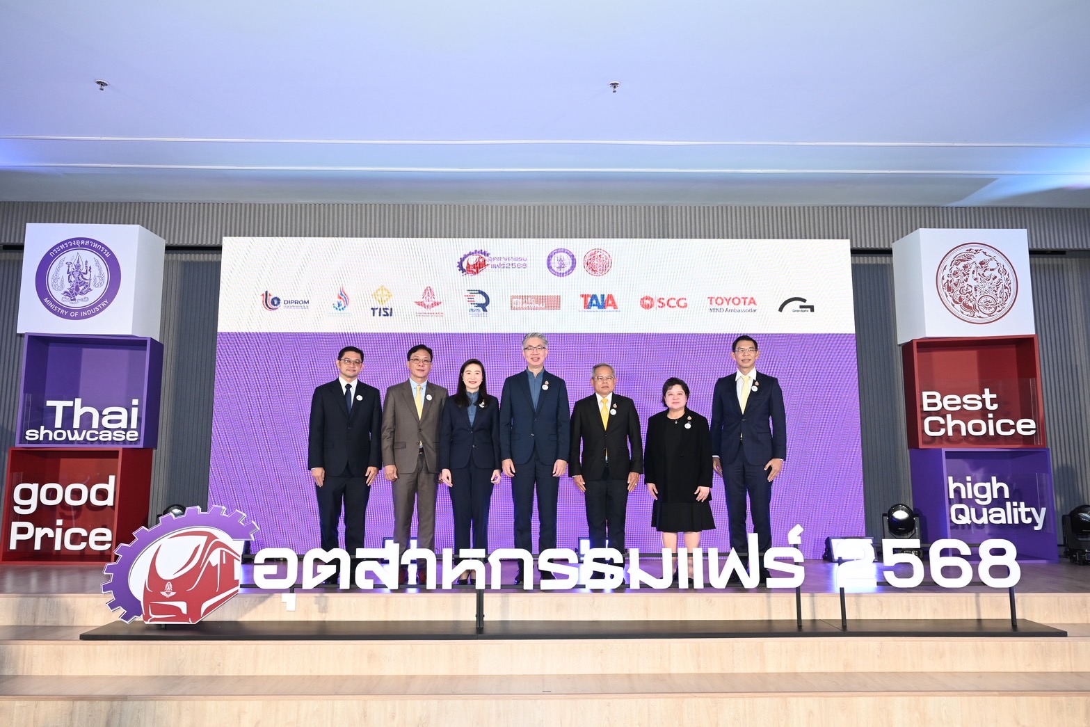 IMAGE - 33952