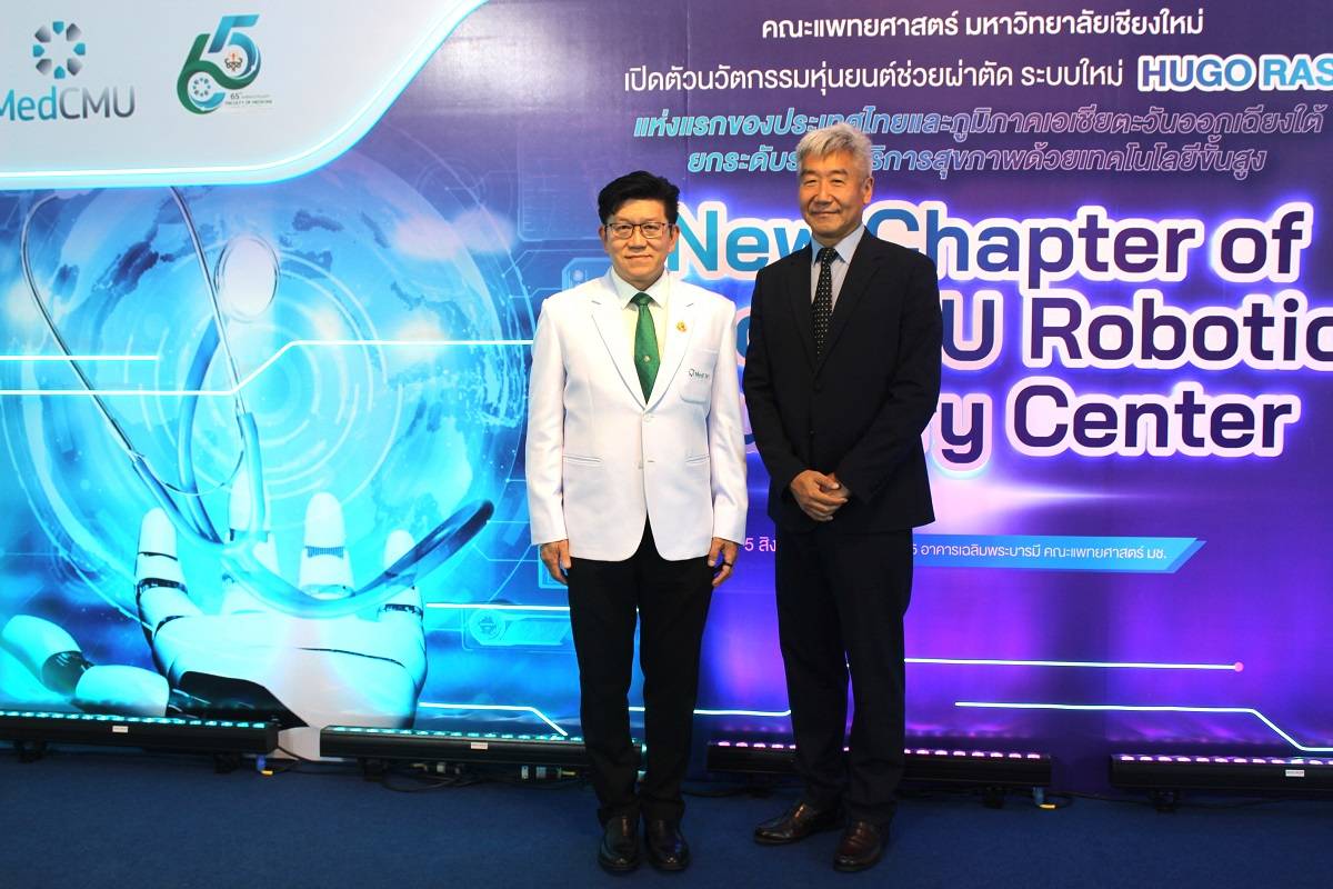IMAGE - 34391