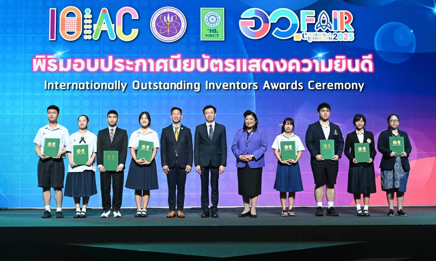 IMAGE - 34553