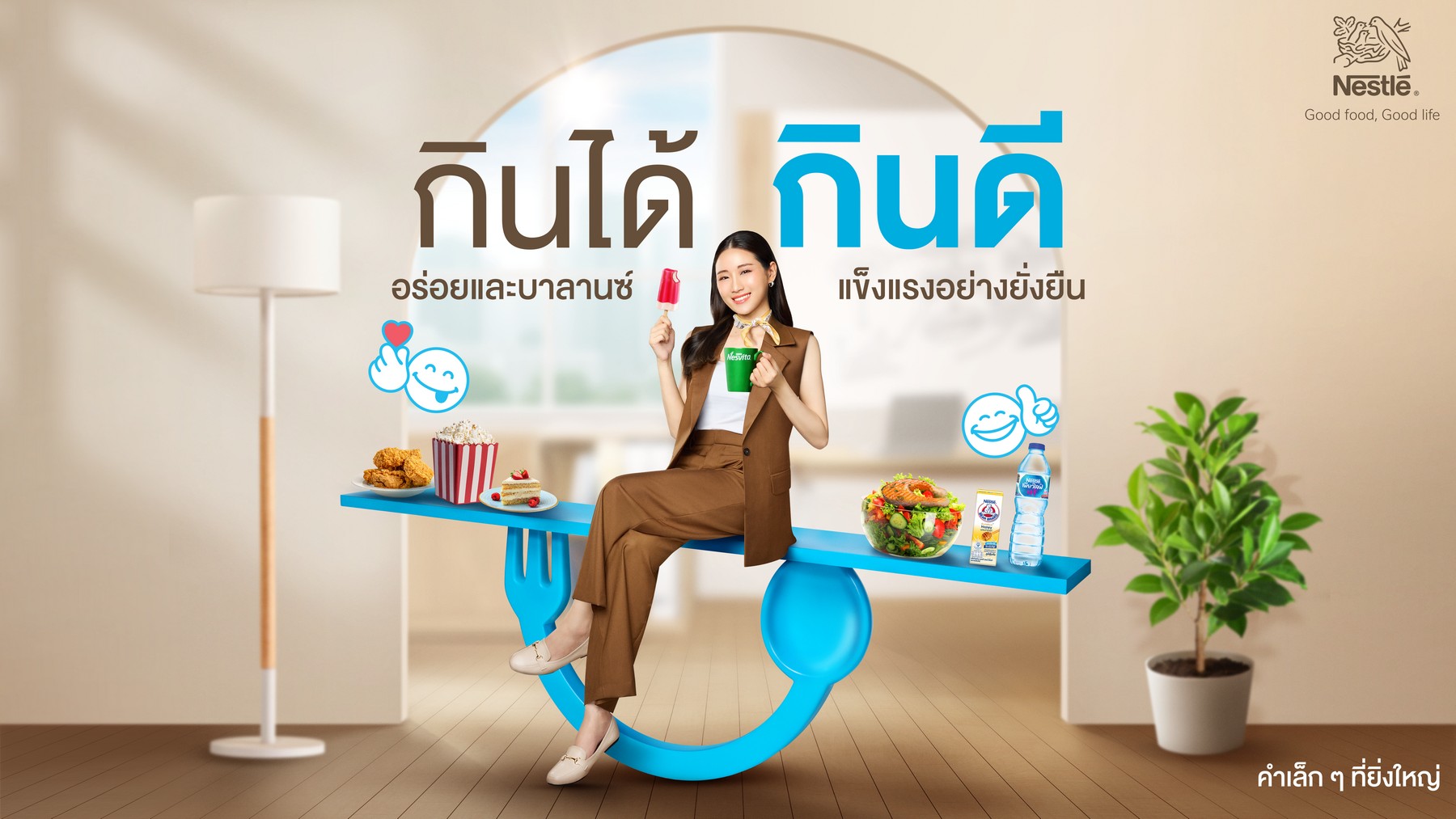 IMAGE - 34649