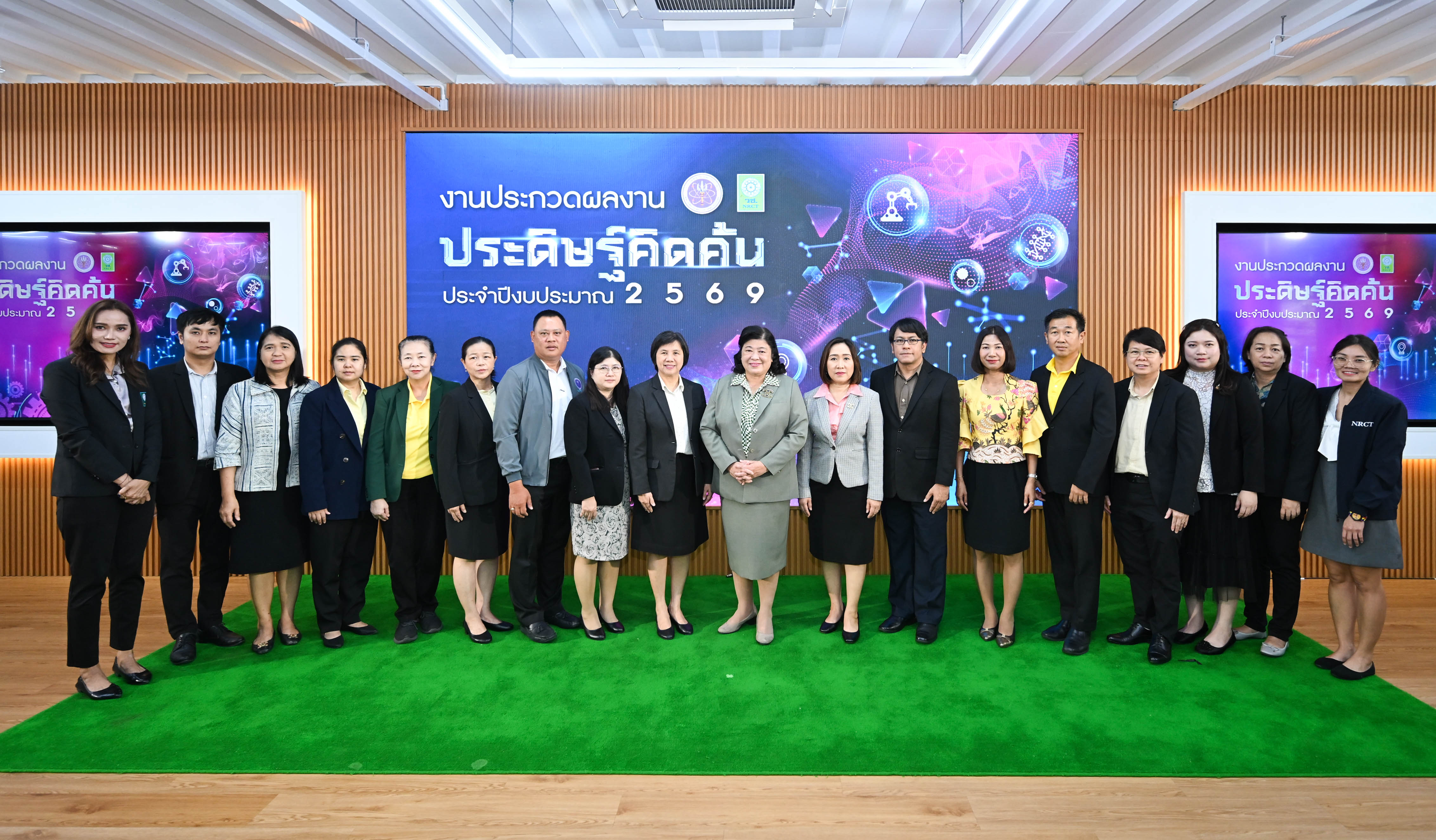 IMAGE - 34957