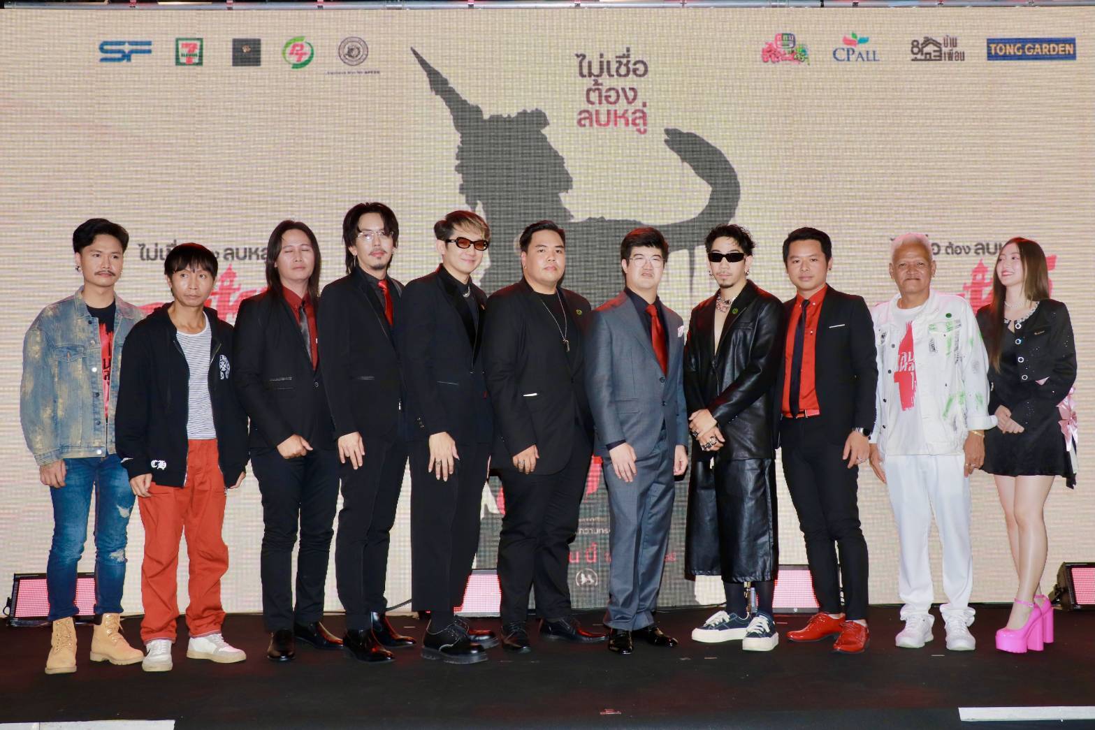 IMAGE - 34959